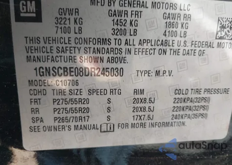 2013 Chevrolet Tahoe Lt из США, поврежденный, VIN 1GNSCBE08DR245030